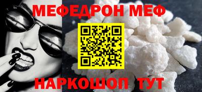 ECSTASY Новодвинск