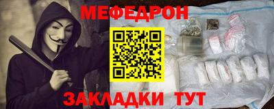 ECSTASY Новодвинск