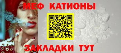 ECSTASY Новодвинск