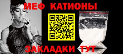 ECSTASY Новодвинск