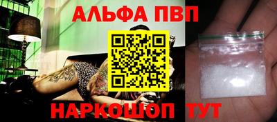 ECSTASY Новодвинск
