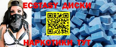 стаф Новокубанск