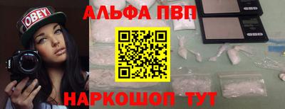 ECSTASY Новодвинск