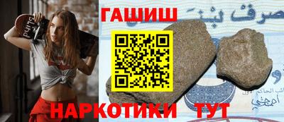 ECSTASY Новодвинск