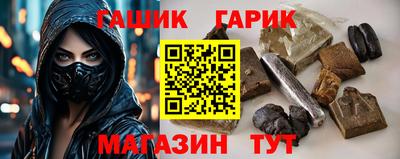 ECSTASY Новодвинск