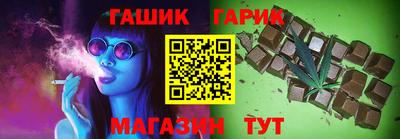 стаф Новокубанск