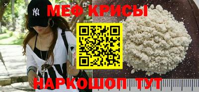 ECSTASY Новодвинск
